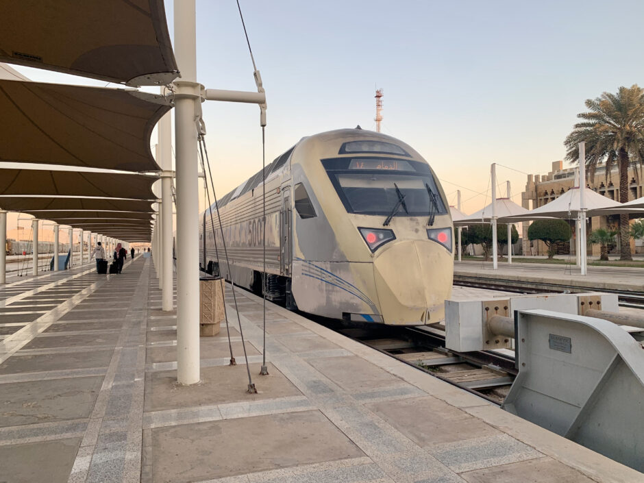 サウジアラビアの高速鉄道