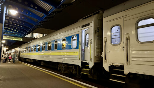 【ウクライナ】ウクライナの春#8 ウクライナ国鉄のファーストクラス（Deluxe）って？ #キーウ→リヴィウの夜行列車 #リヴィウのトラム
